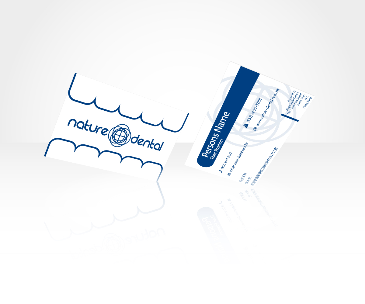 Design de Logo par Glass Mountain Design pour Nature Dental Laboratory Co. | Design #3041142