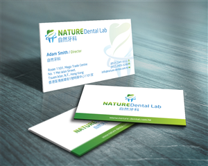 Design de Logo par Viktorijan pour Nature Dental Laboratory Co. | Design : #3025516