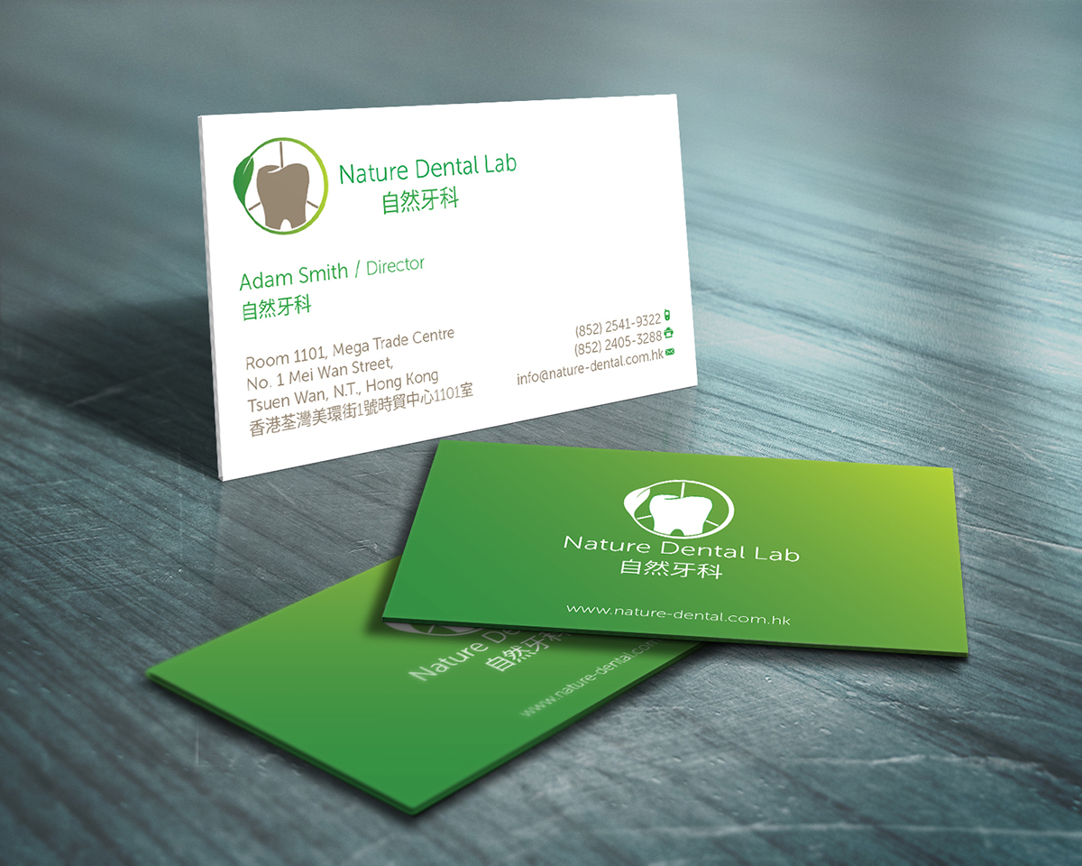 Logo Design by Viktorijan for Nature Dental Laboratory Co. | Design #3045513