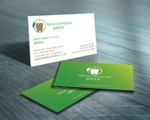 Design de Logo par Viktorijan pour Nature Dental Laboratory Co. | Design : #3045513