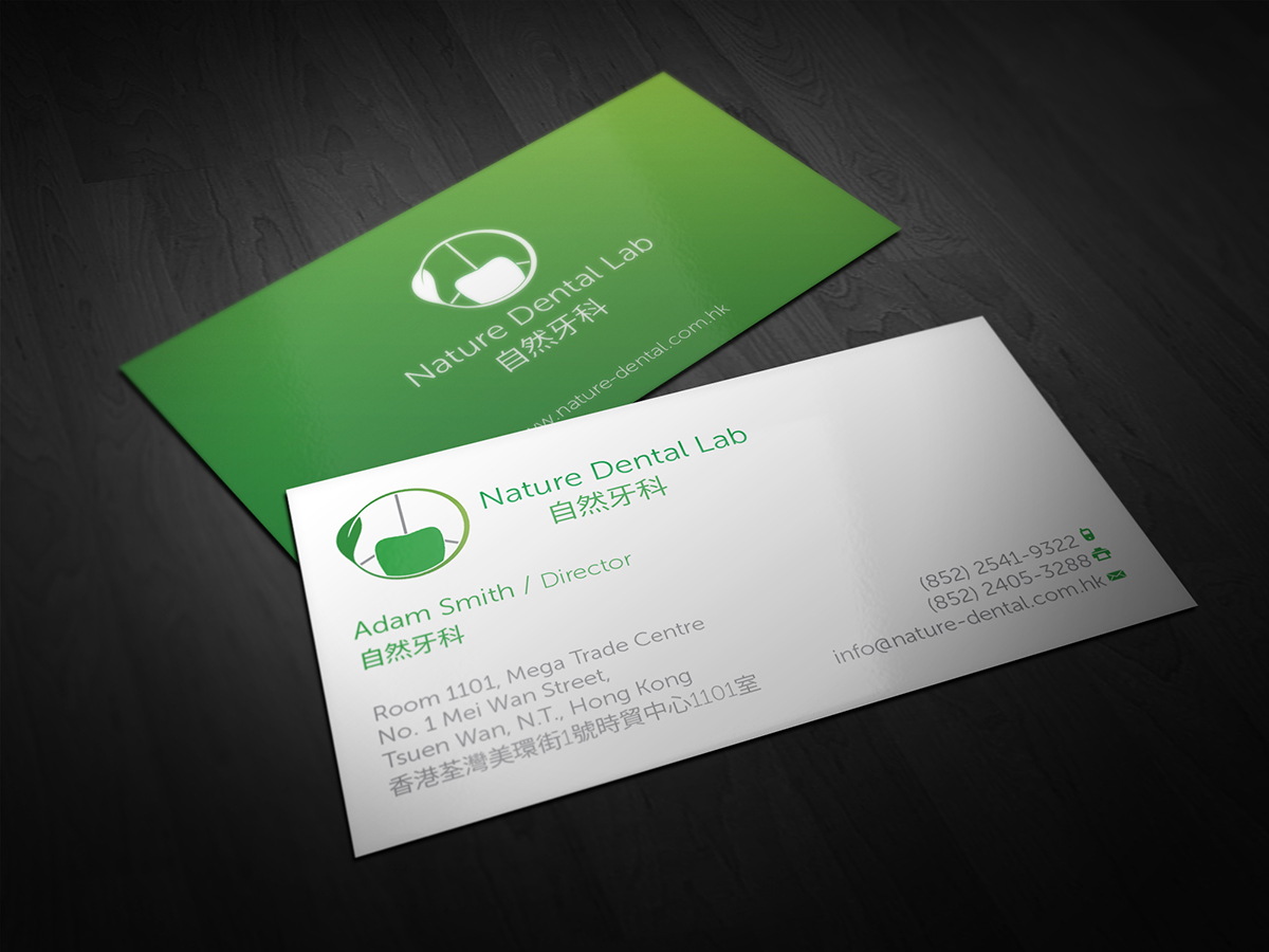 Logo Design by Viktorijan for Nature Dental Laboratory Co. | Design #3051874