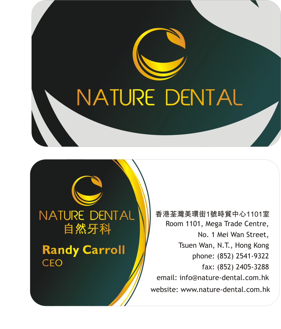 Logo Design by Sushma for Nature Dental Laboratory Co. | Design #2976724
