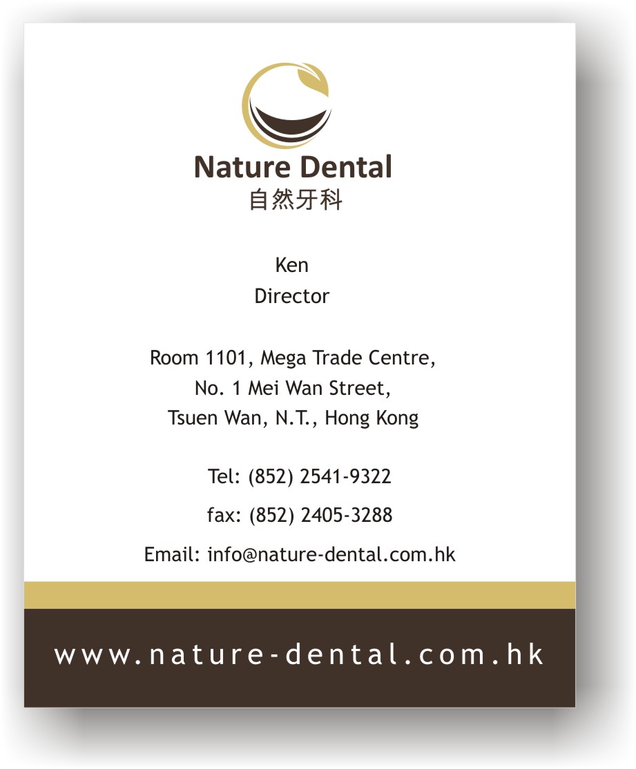 Logo Design by Actives for Nature Dental Laboratory Co. | Design #2977044
