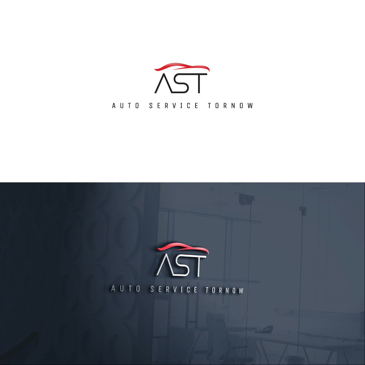 Logo Design by anonrotide for this project | Design #22633971