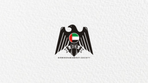 BES | Logo Design by RINIDEH