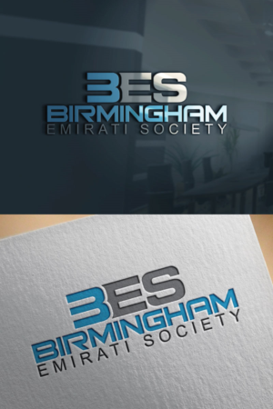 Logo-Design von JAFRIN für dieses Projekt | Design: #22517693
