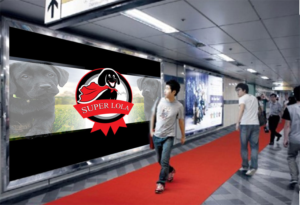 Diseño de Logo por Wonderful design para este proyecto | Diseño: #22526686