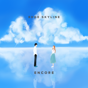 CD Cover Design by Merryfull
