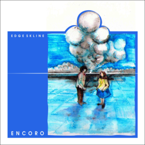 CD Cover Design by irfanutabani