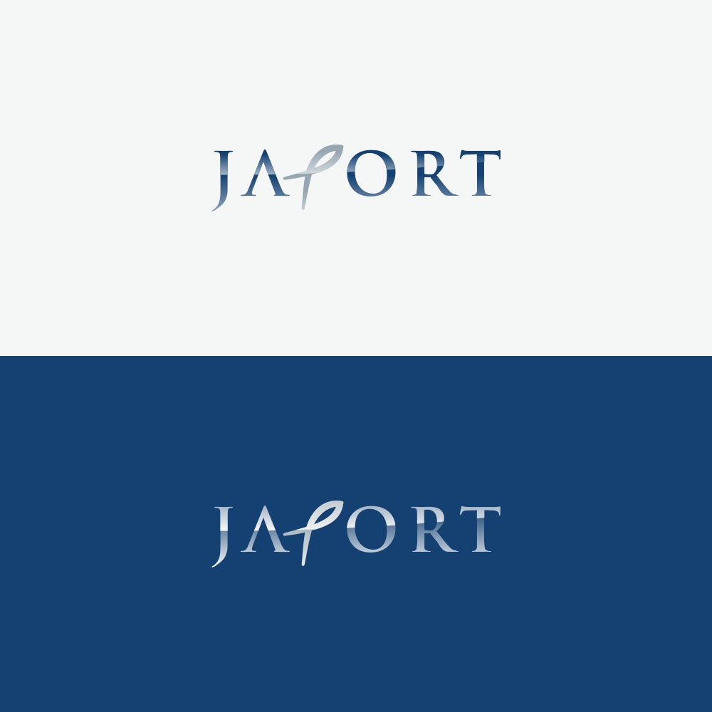 Logo Design by Basksh Designs for PHENEX Solutions | Design #22566851