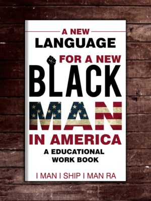 Book Cover Design by designersaumya 2 for Education Nation. | Design: #22532262