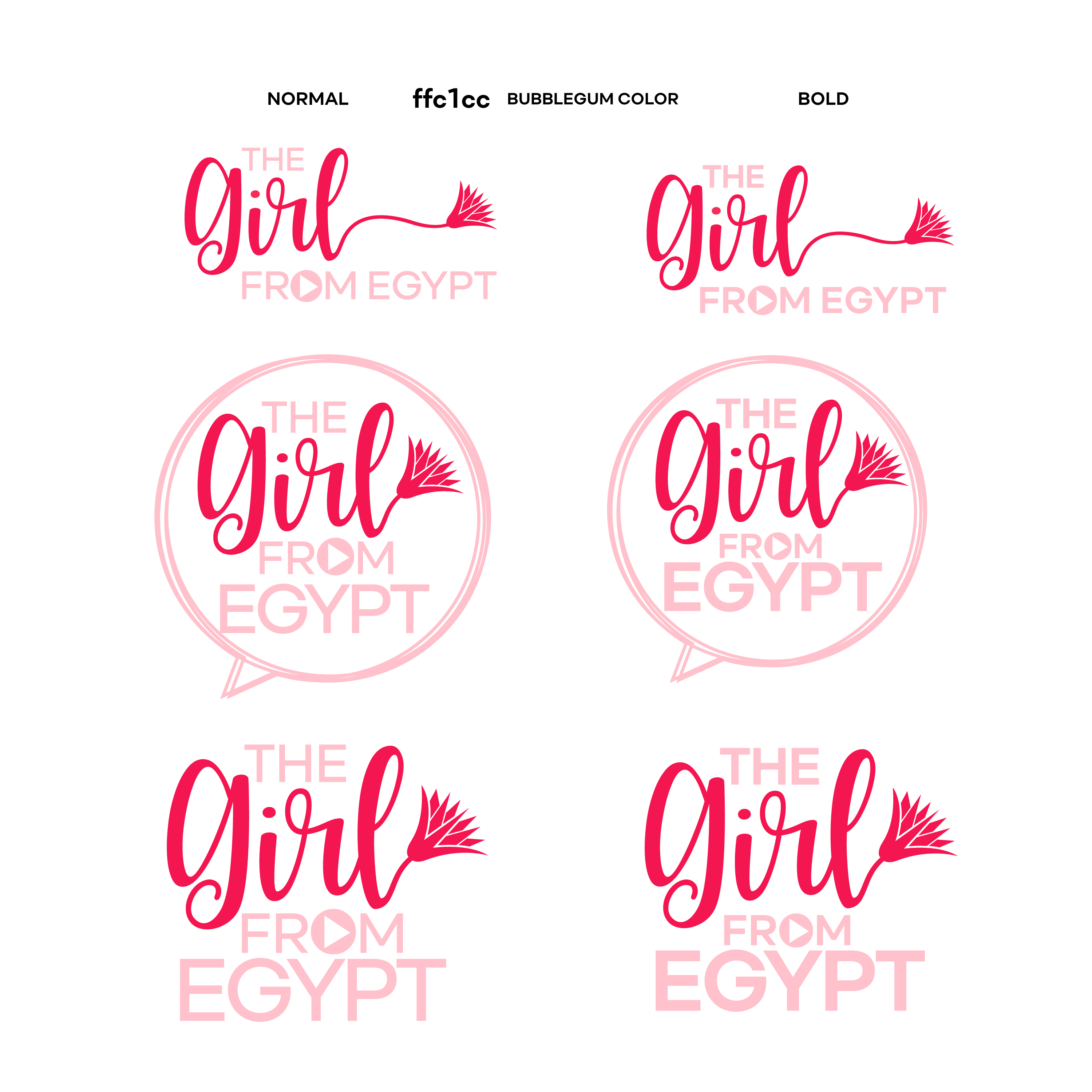 Logo Design by sherman for this project | Design #22567264