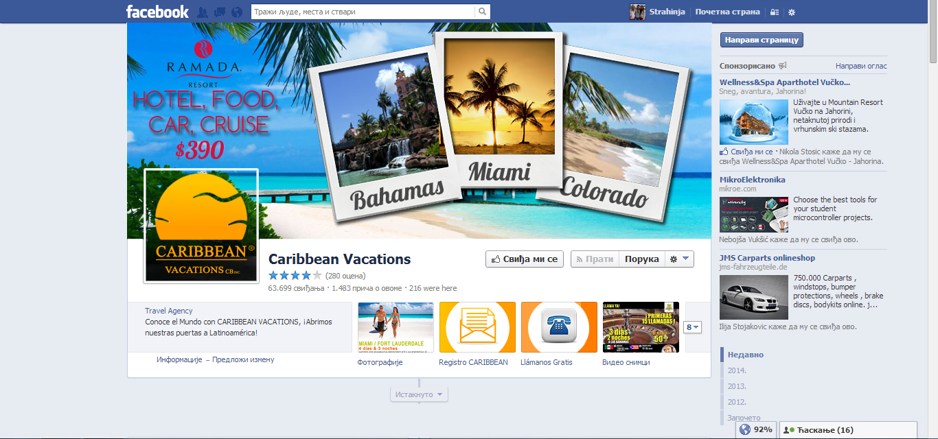 Facebook Design by StrahlaWD for this project | Design #2965354