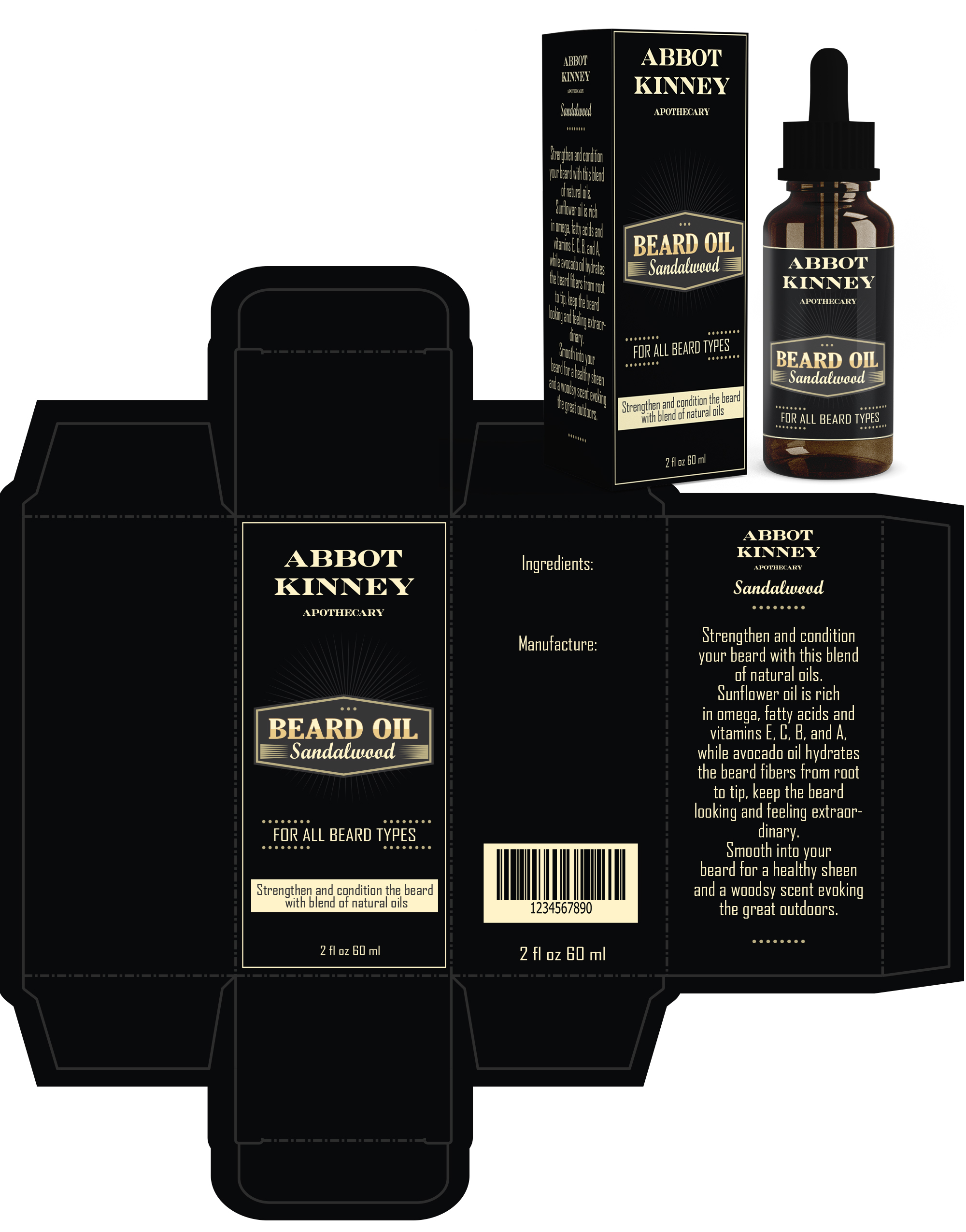 Packaging Design by Krasimira Georgieva for Inspired Brands Los Angeles | Design #22548847