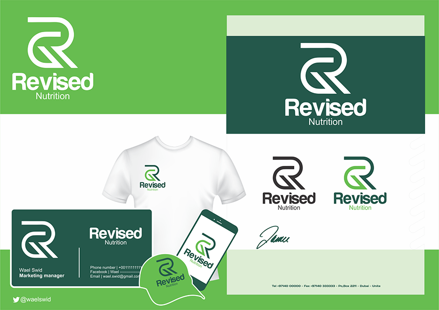 Design de Logo par WaelSwid pour ce projet | Design #22562133