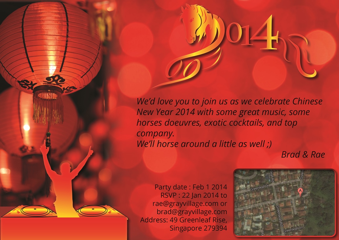 Invitation Design by Blendende for this project | Design #2974838
