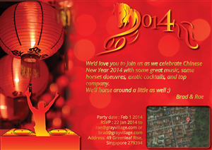 Invitation Design by Blendende for this project | Design: #2976911