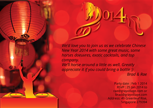 Invitation Design by Blendende for this project | Design: #2987291