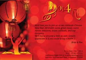 Invitation Design by Blendende for this project | Design: #2987304