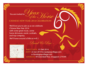 Invitation Design by Grace A