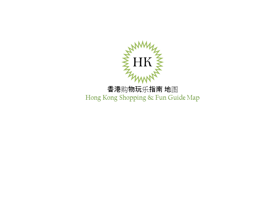 Logo Design by revathi301989 for this project | Design #2960400