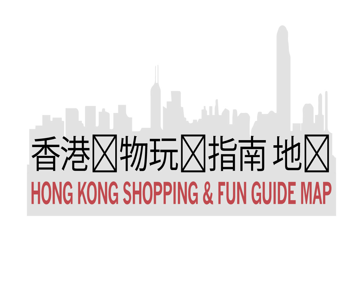 Logo Design by jakibradley for this project | Design #2996702