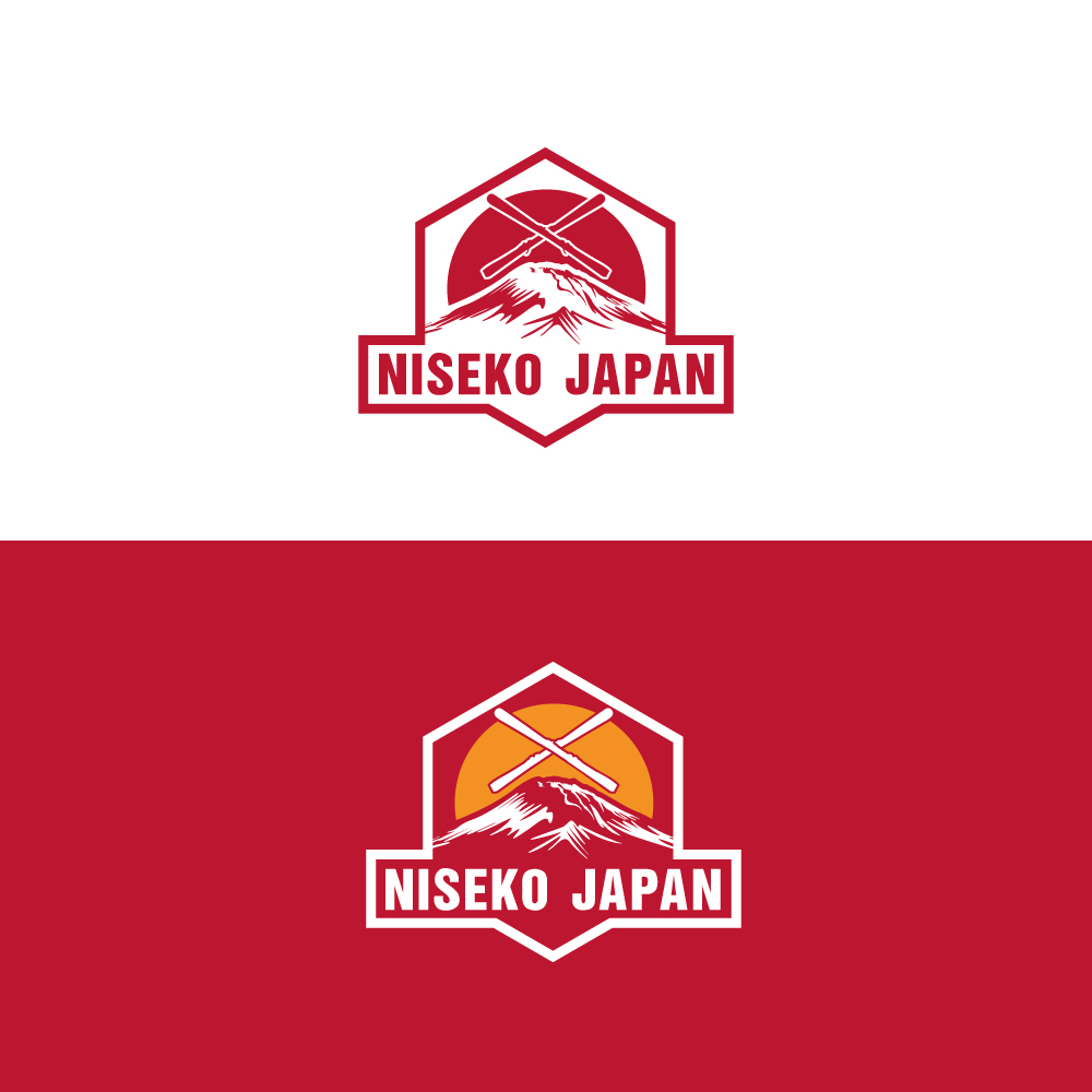 Diseño de Logo por Sujit Banerjee para Niseko Japan | Diseño #22569722