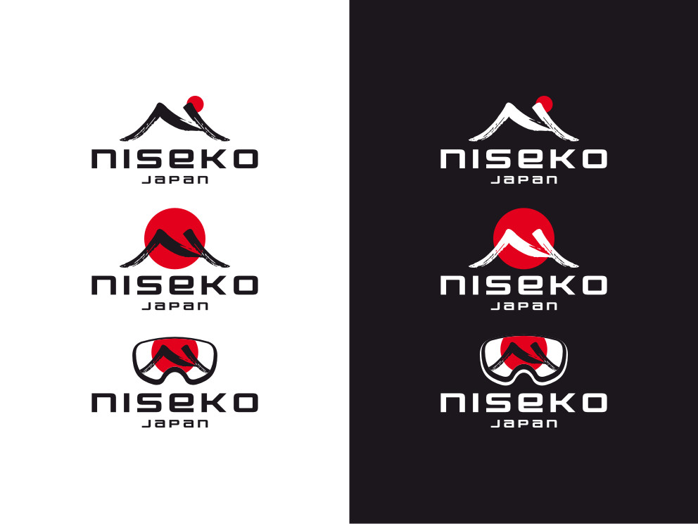Logo Design by Atvento Graphics for Niseko Japan | Design #22561105
