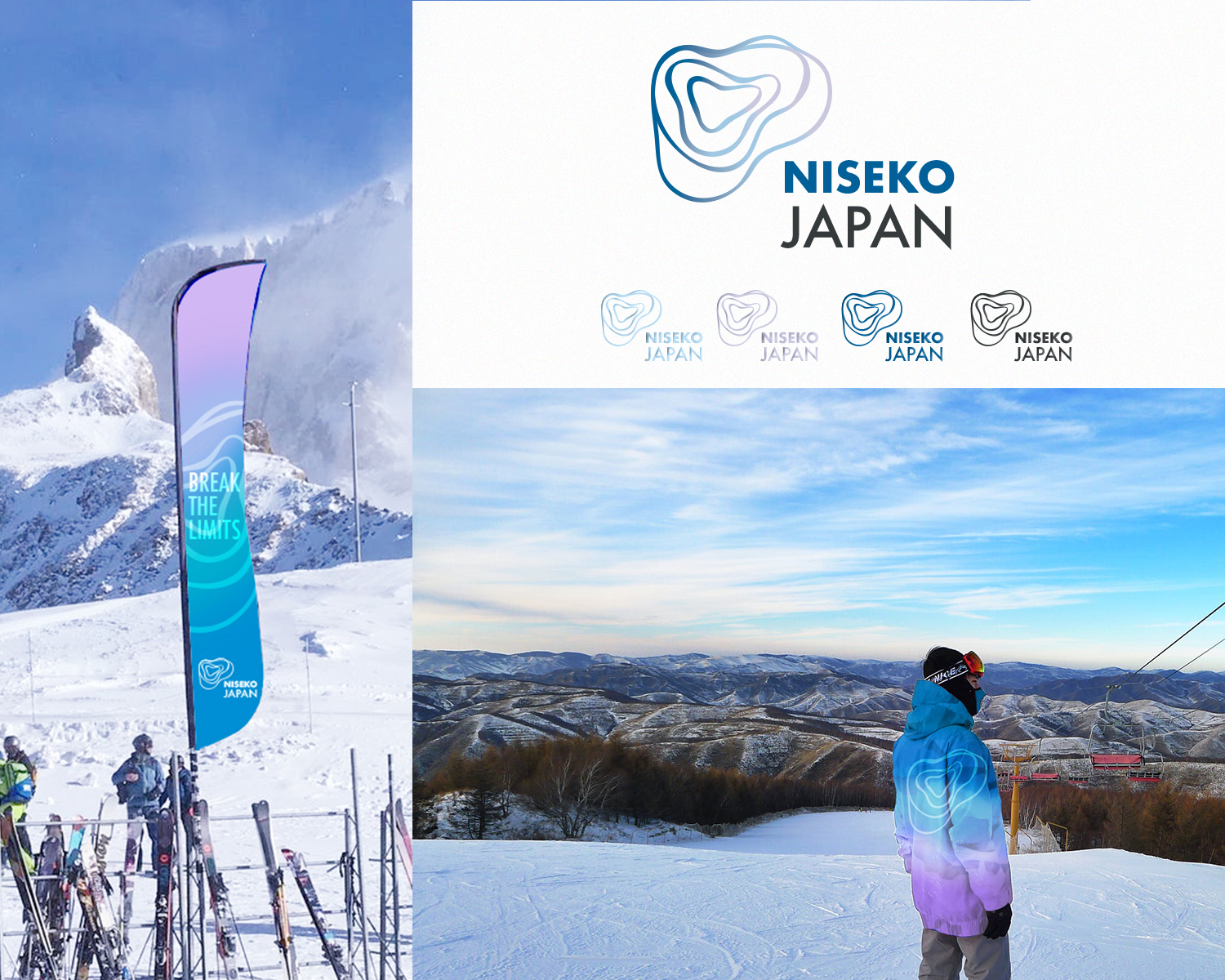Logo Design by Kimberly López for Niseko Japan | Design #22594469