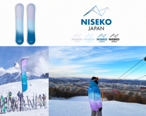 Diseño de Logo por Kimberly López para Niseko Japan | Diseño: #22602900