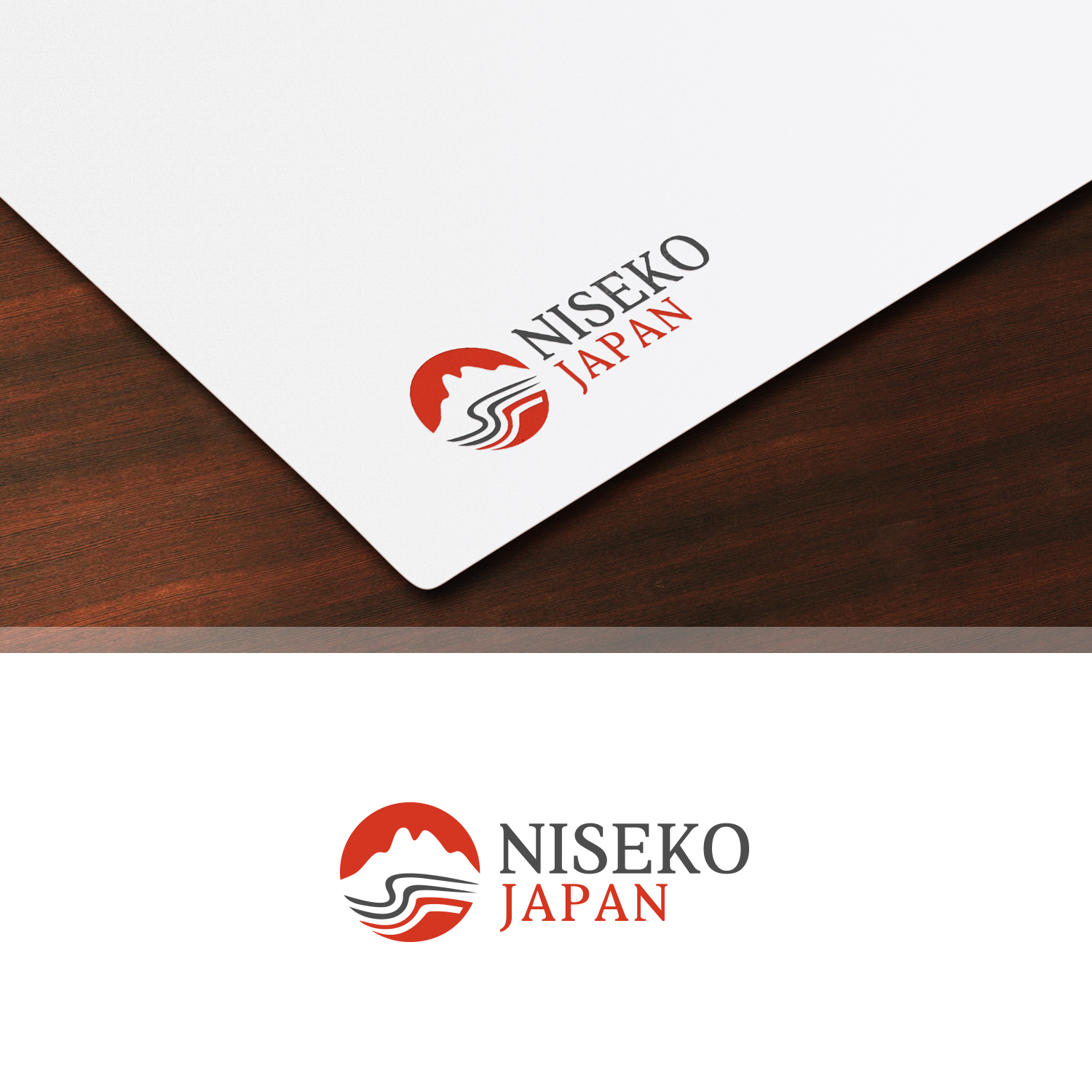 Diseño de Logo por Maxo-Biz para Niseko Japan | Diseño #22561882