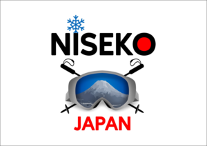 Diseño de Logo por anice para Niseko Japan | Diseño: #22613265