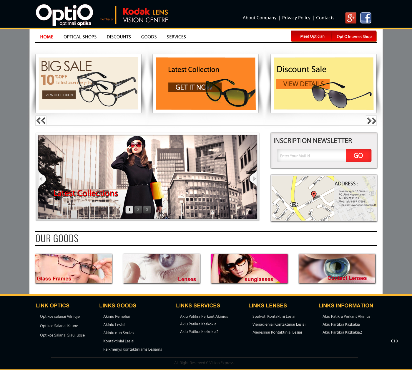 Web Design by pb for Meno tekstile, Ltd, code: 304411169 | Design #2978598