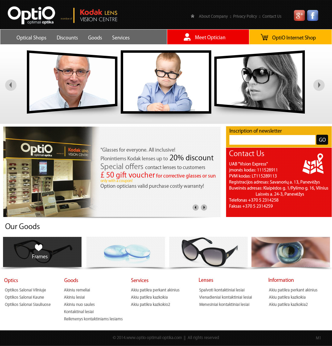 Web Design by pb for Meno tekstile, Ltd, code: 304411169 | Design #2988932