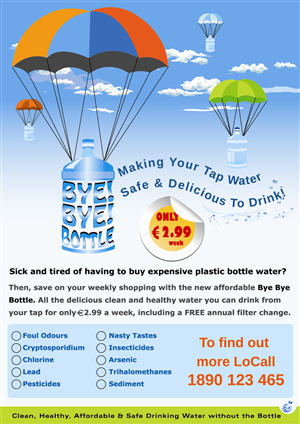 Flyer Design by a s k advertising for Premium Home Cover  | Design: #60418