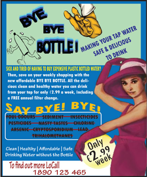 Flyer Design by IS-D-SIGN