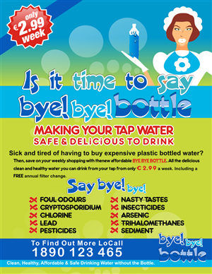 Flyer Design by SiddKidd for Premium Home Cover  | Design: #61425