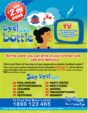 Flyer Design by SiddKidd for Premium Home Cover  | Design: #61435