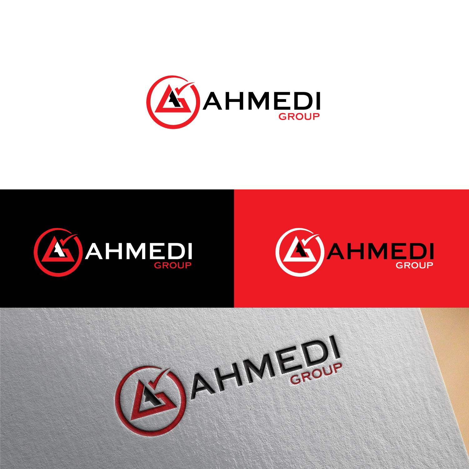 Logo Design by FourtuneDesign for Solar Arc | Design #22562723