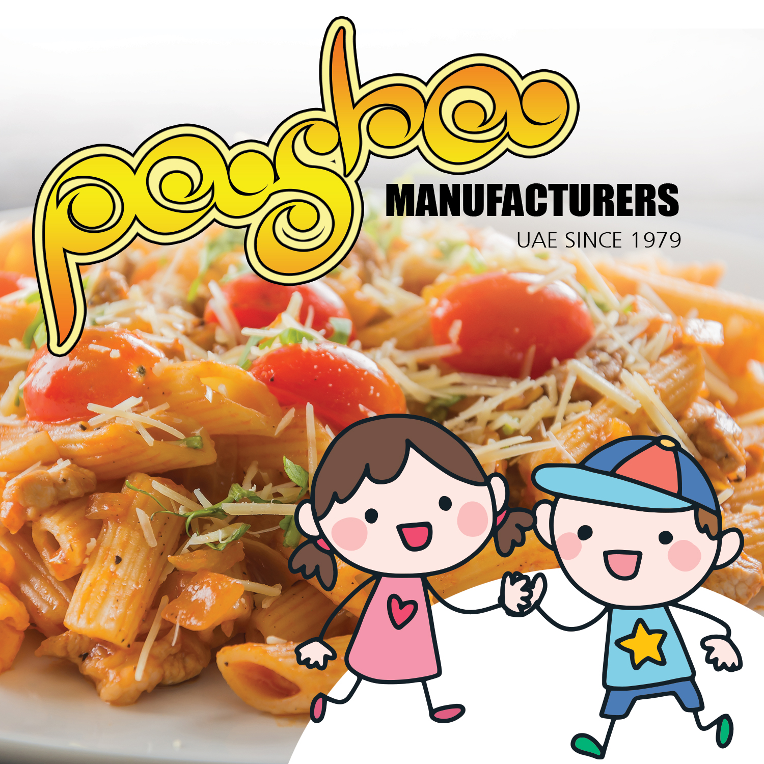 Grafik-Design von uk für Emirates macaroni factory | Design #22566166