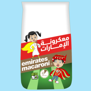 Design Graphique par Dobriarto pour Emirates macaroni factory | Design : #22603057