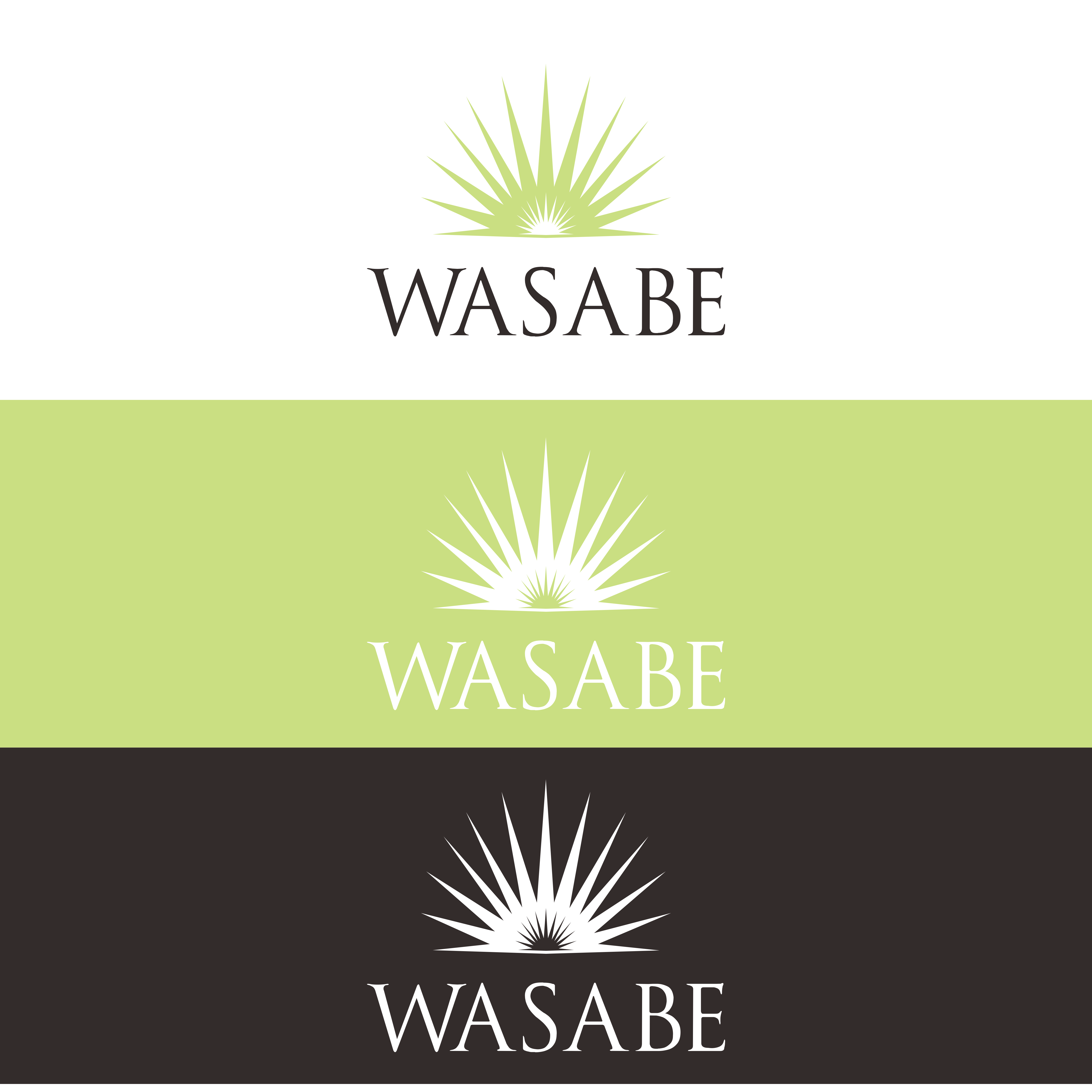 Design de Logo par Zain Arrosyid pour ce projet | Design #22605288