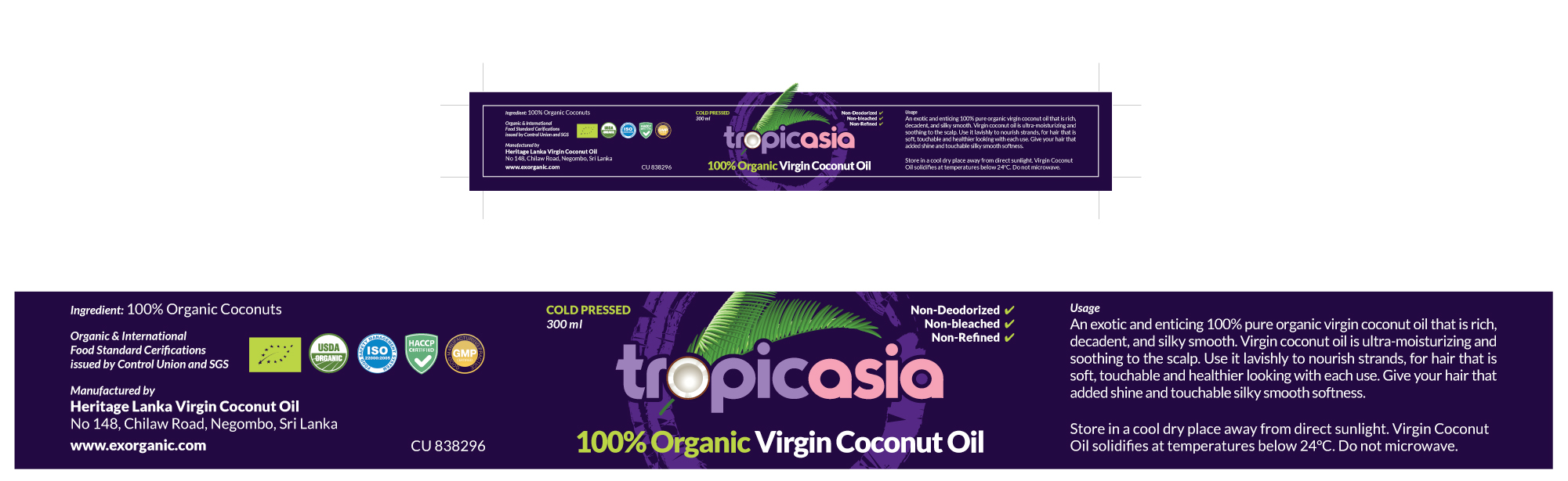 Label Design by Simon Hon for X|Organic | Design #22572072