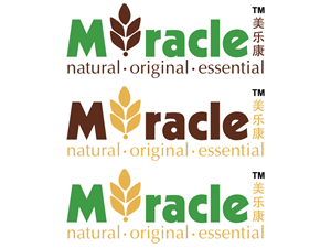 Logo Design by G-Design