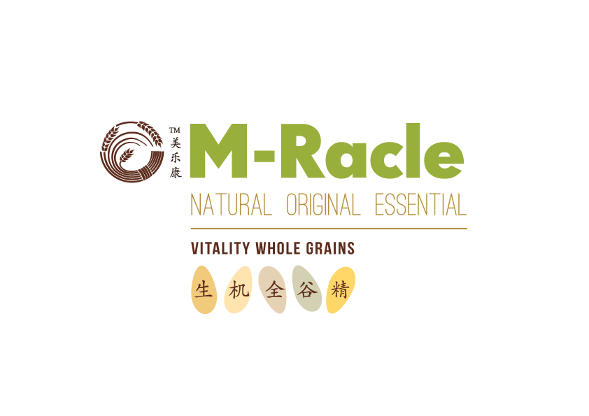 Logo Design by  Hypnotist for this project | Design #3009540