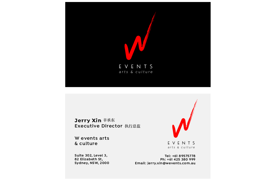 Logo Design by GLDesigns for this project | Design #22635229