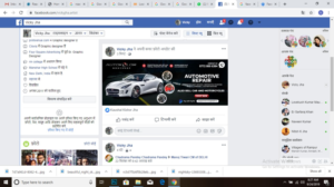 Facebook-Design von Bhushan jha für Autokolor Bodyshop | Design: #22655633