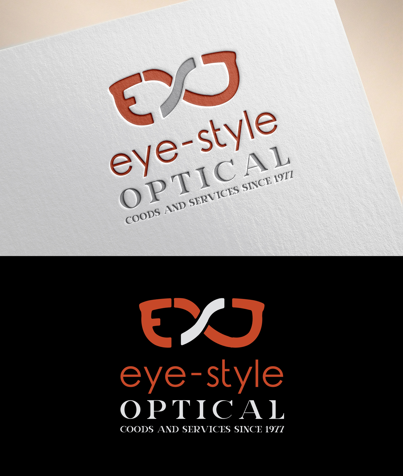 Logo Design by Ana Gocheva for this project | Design #22657522