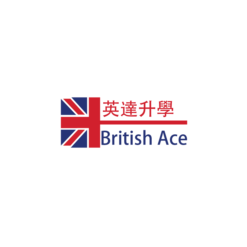 Logo Design by MycroDesigns for SIIM Limited | Design #22610008