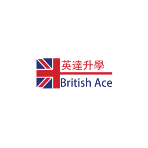 Logo Design by MycroDesigns for SIIM Limited | Design: #22610008